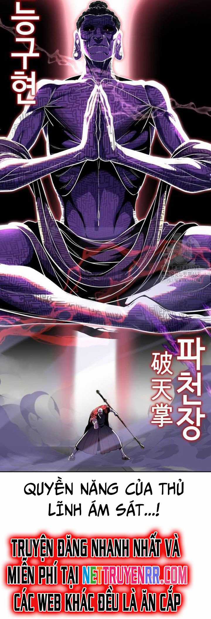 Cậu Bé Của Thần Chết Chapter 264 trang 14