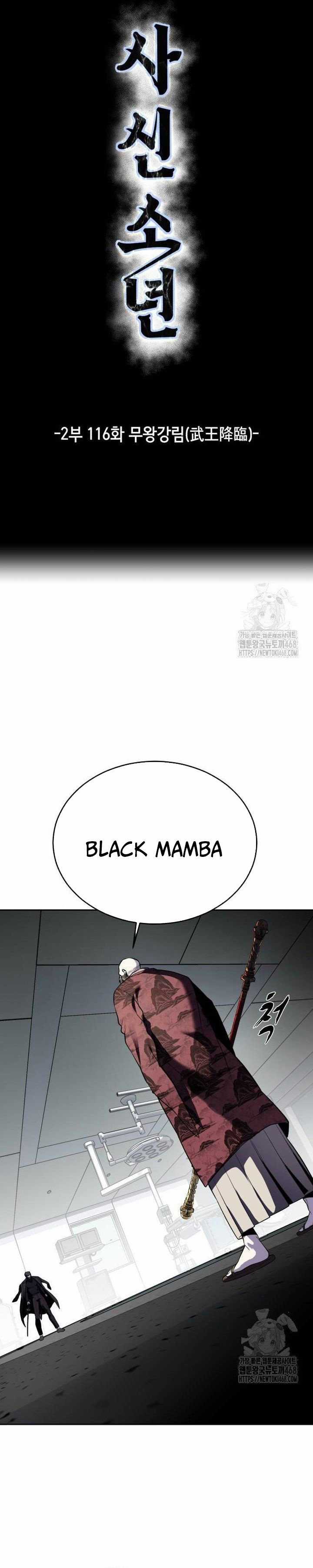 Cậu Bé Của Thần Chết Chapter 264 trang 3