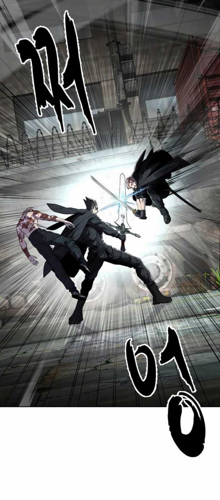 Cậu Bé Của Thần Chết Chapter 269 trang 72