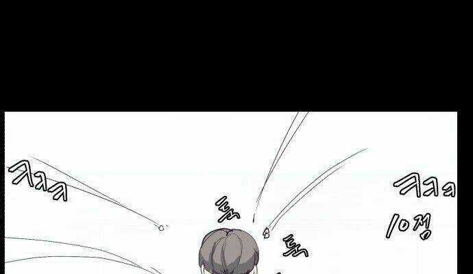 Cậu Bé Của Thần Chết Chapter 3 trang 23