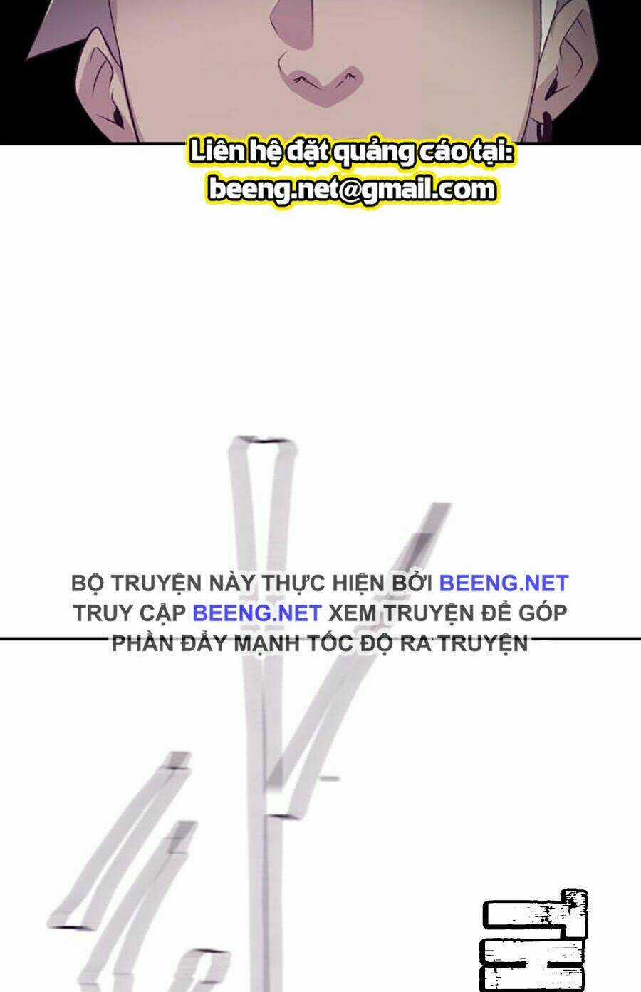 Cậu Bé Của Thần Chết Chapter 45 trang 1