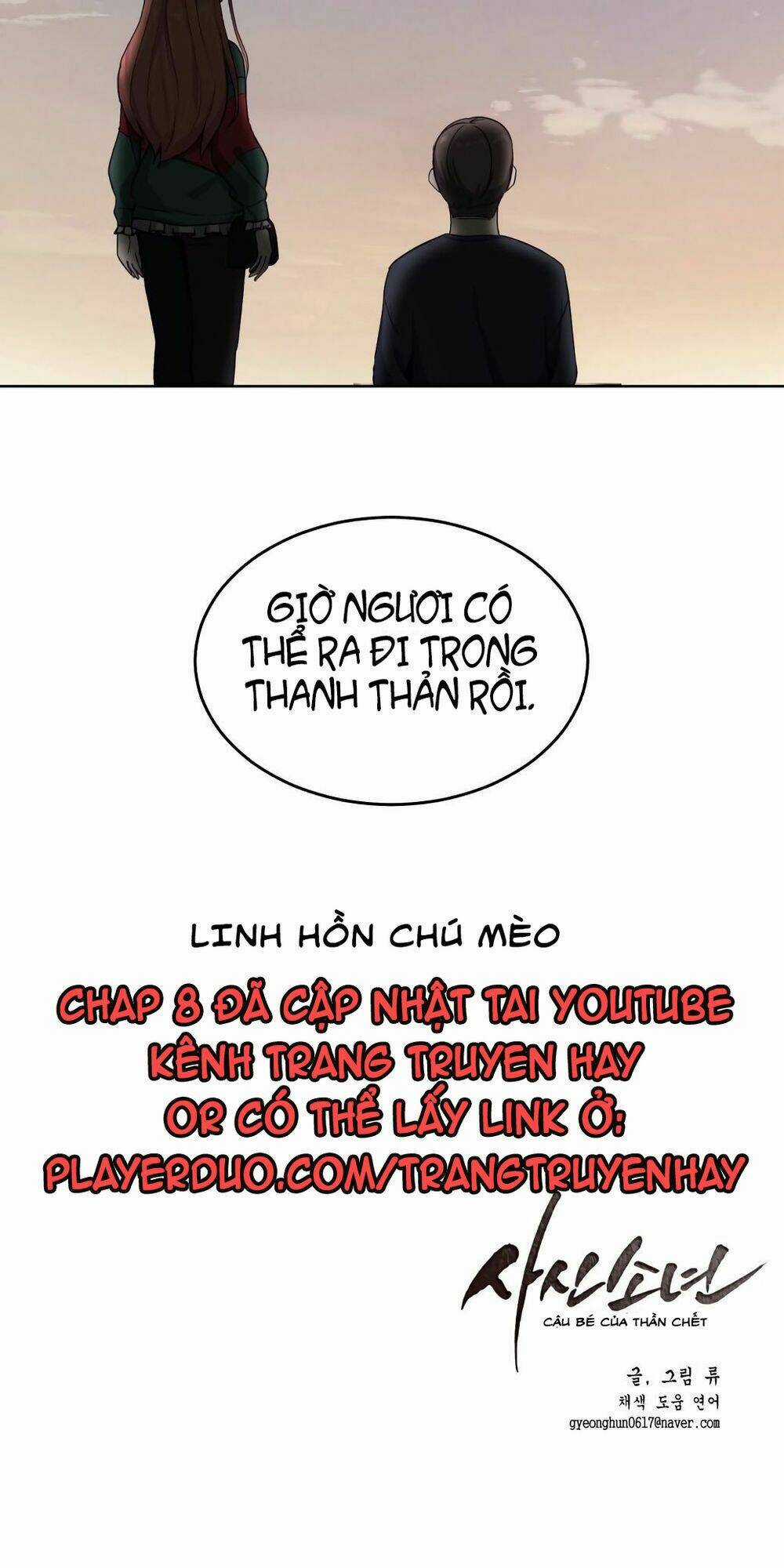 Cậu Bé Của Thần Chết Chapter 7 trang 142