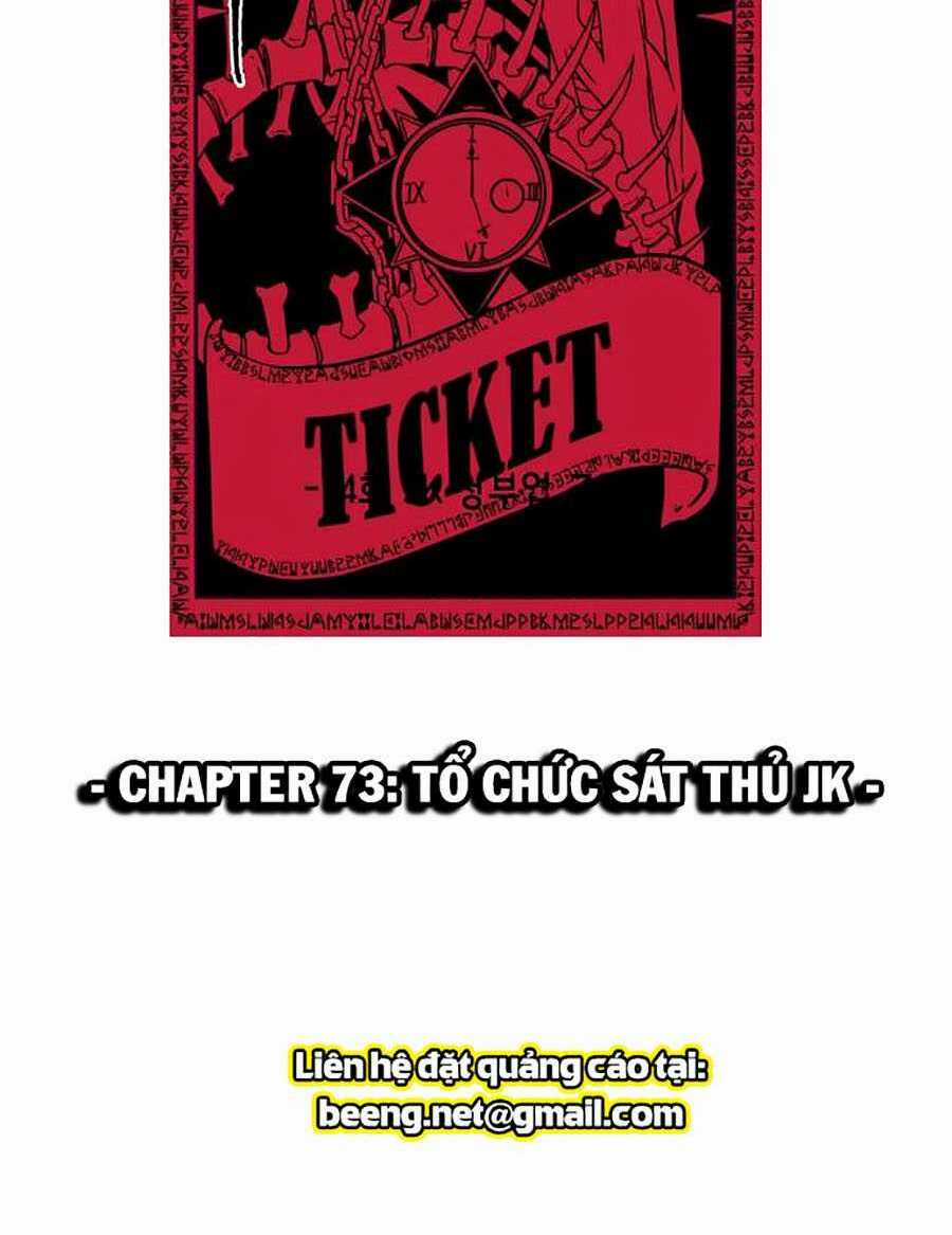Cậu Bé Của Thần Chết Chapter 74 trang 1