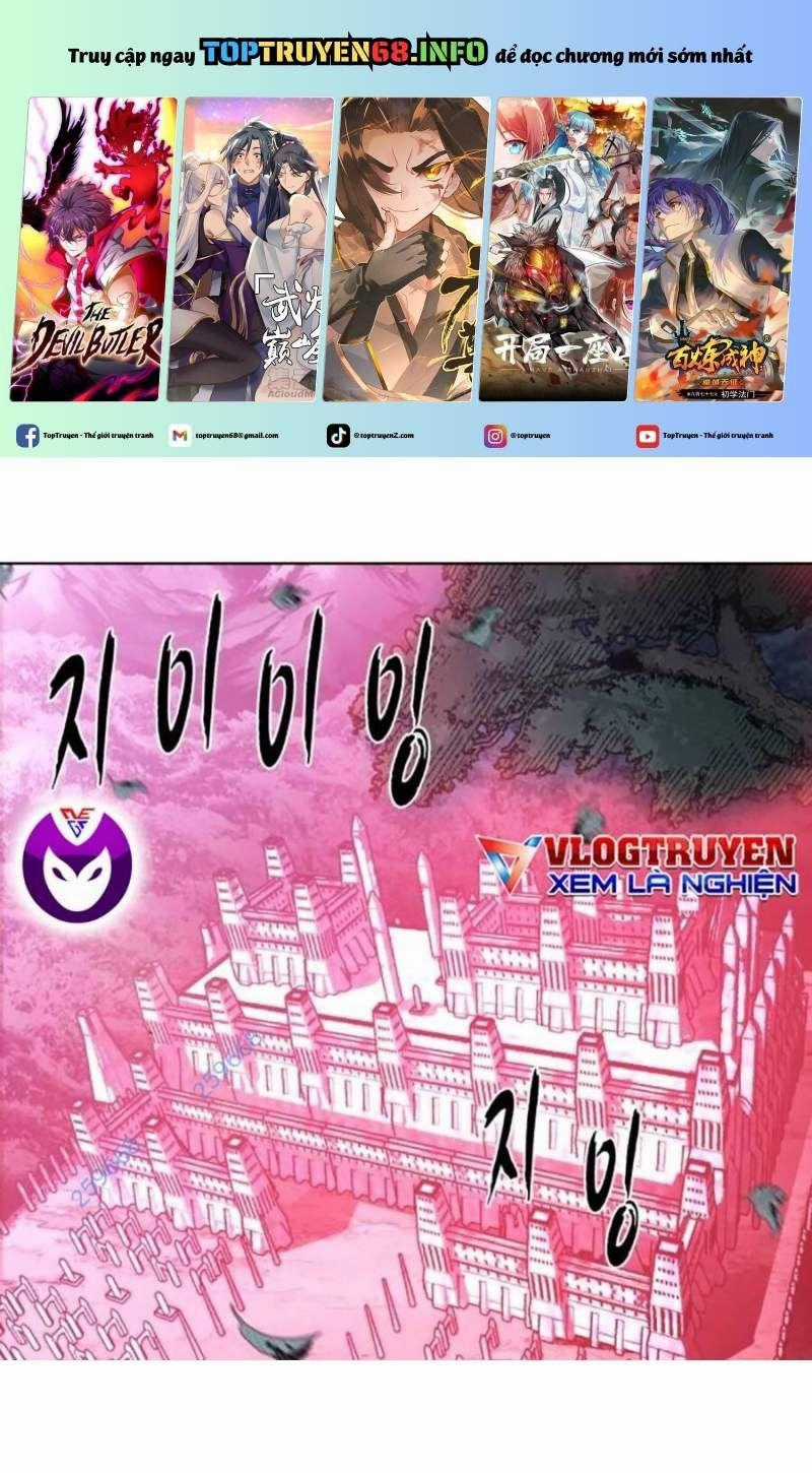 Cậu Bé Của Thần Chết Chương 236 trang 1