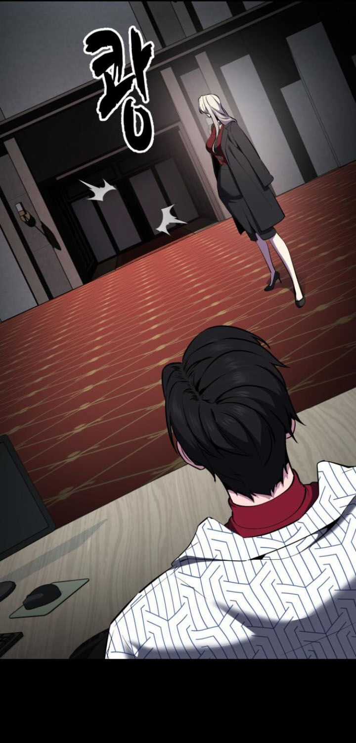 Cậu Bé Của Thần Chết Chương 280.1 trang 32