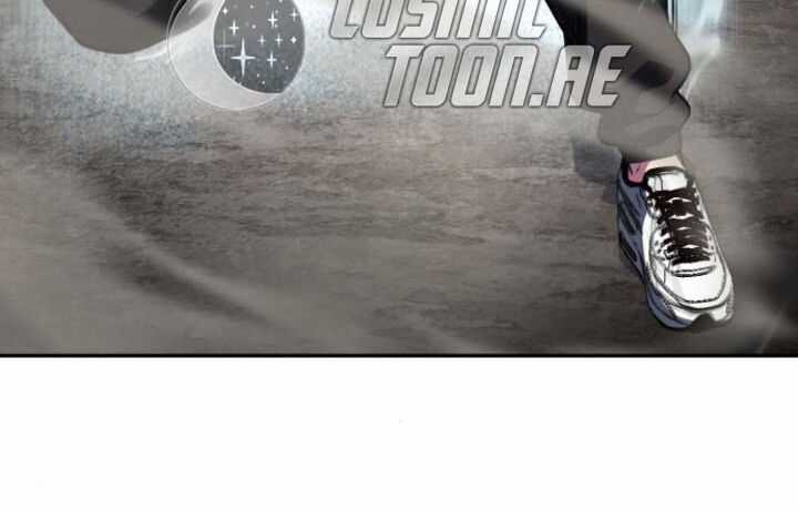 Cậu Bé Của Thần Chết Chương 280.1 trang 71