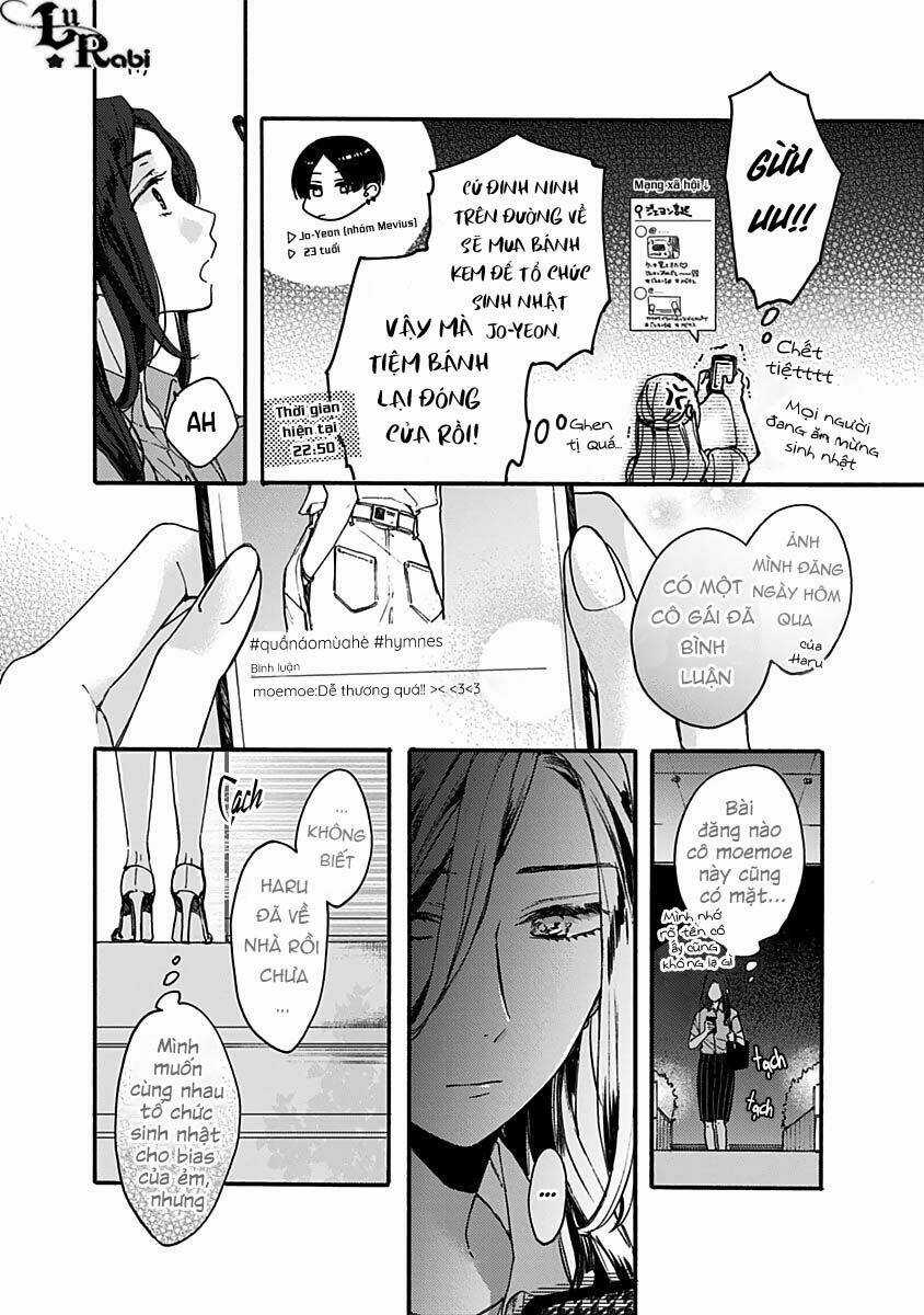 Cậu Bé Cực Kỳ Dễ Thương Đang Đợi Tôi Ở Nhà Chapter 12 trang 10