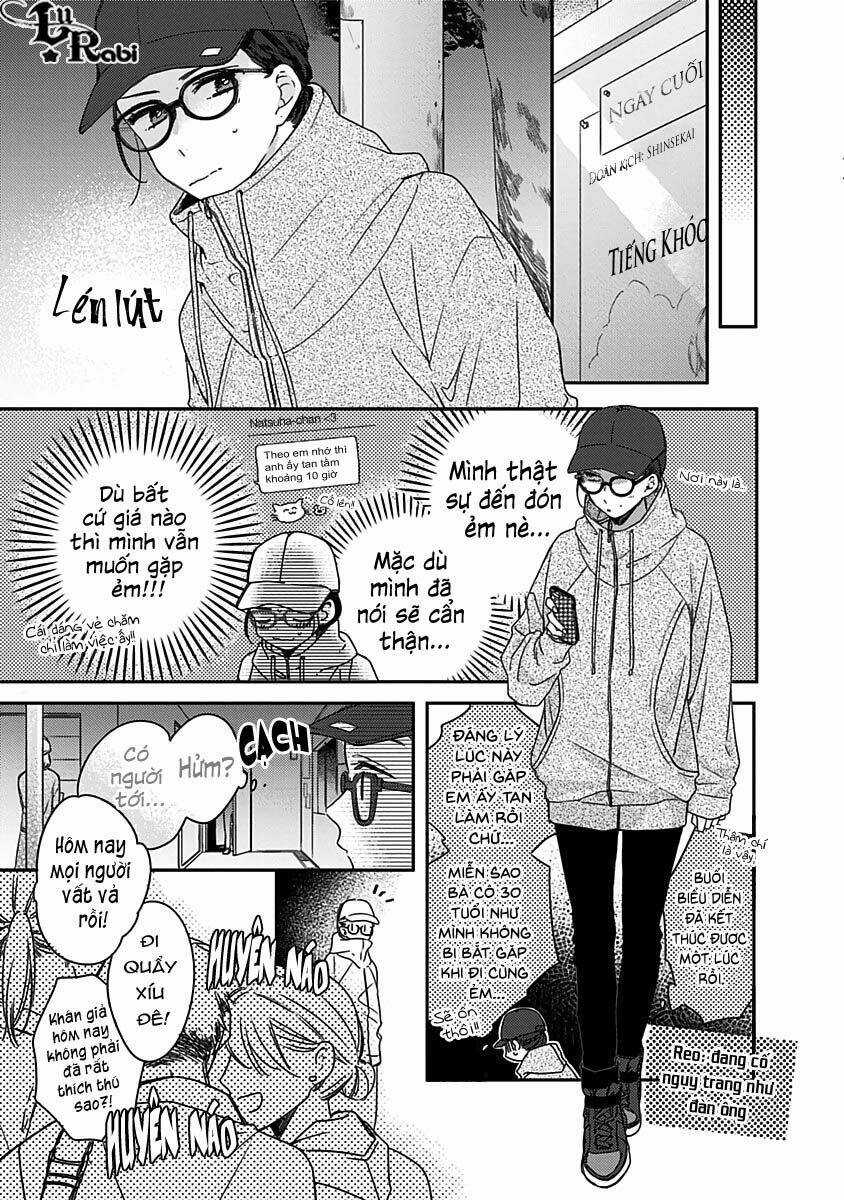 Cậu Bé Cực Kỳ Dễ Thương Đang Đợi Tôi Ở Nhà Chapter 13 trang 17