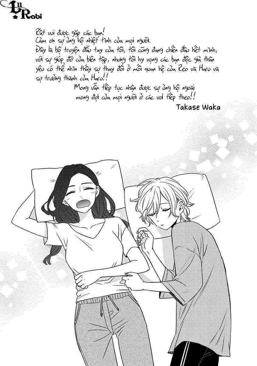 Cậu Bé Cực Kỳ Dễ Thương Đang Đợi Tôi Ở Nhà Chapter 6.5 trang 10