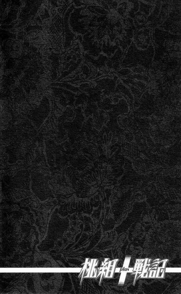 Cậu Bé Đào Tiên Chapter 1 trang 6