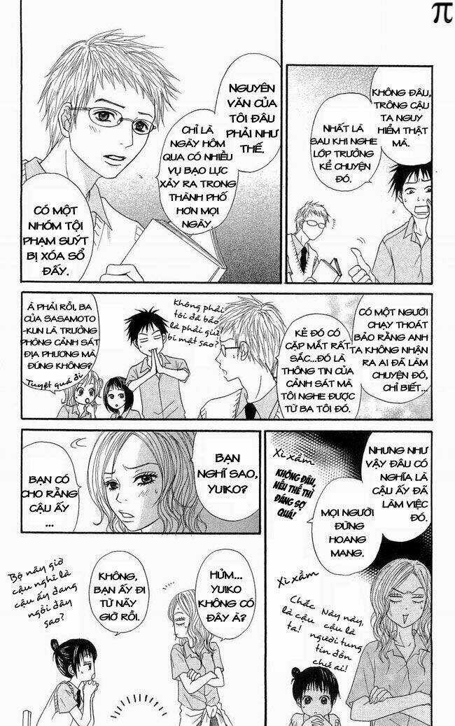 Cậu Bé Hoang Dã Chapter 1 trang 12