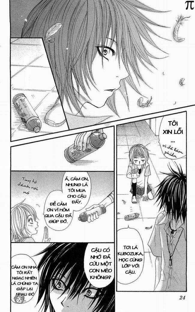 Cậu Bé Hoang Dã Chapter 1 trang 16