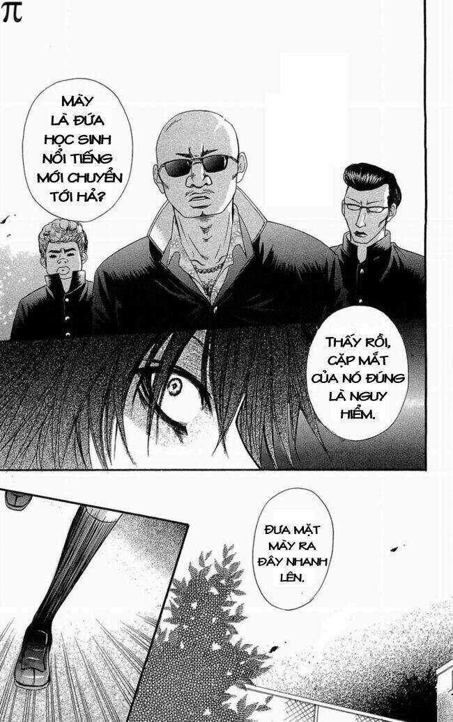 Cậu Bé Hoang Dã Chapter 1 trang 25