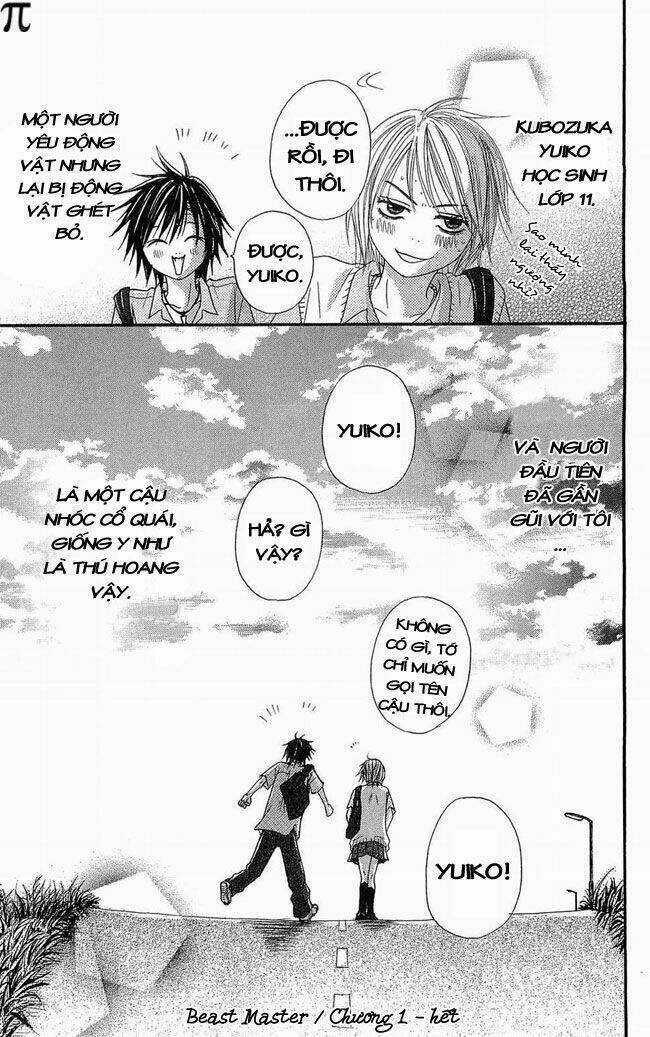 Cậu Bé Hoang Dã Chapter 1 trang 43