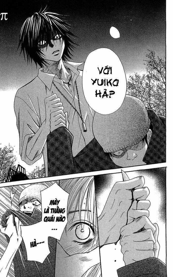 Cậu Bé Hoang Dã Chapter 2 trang 25