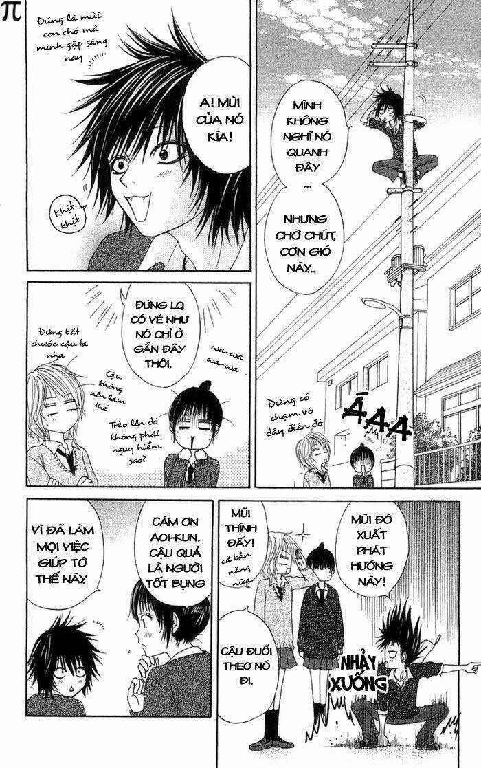 Cậu Bé Hoang Dã Chapter 3 trang 11