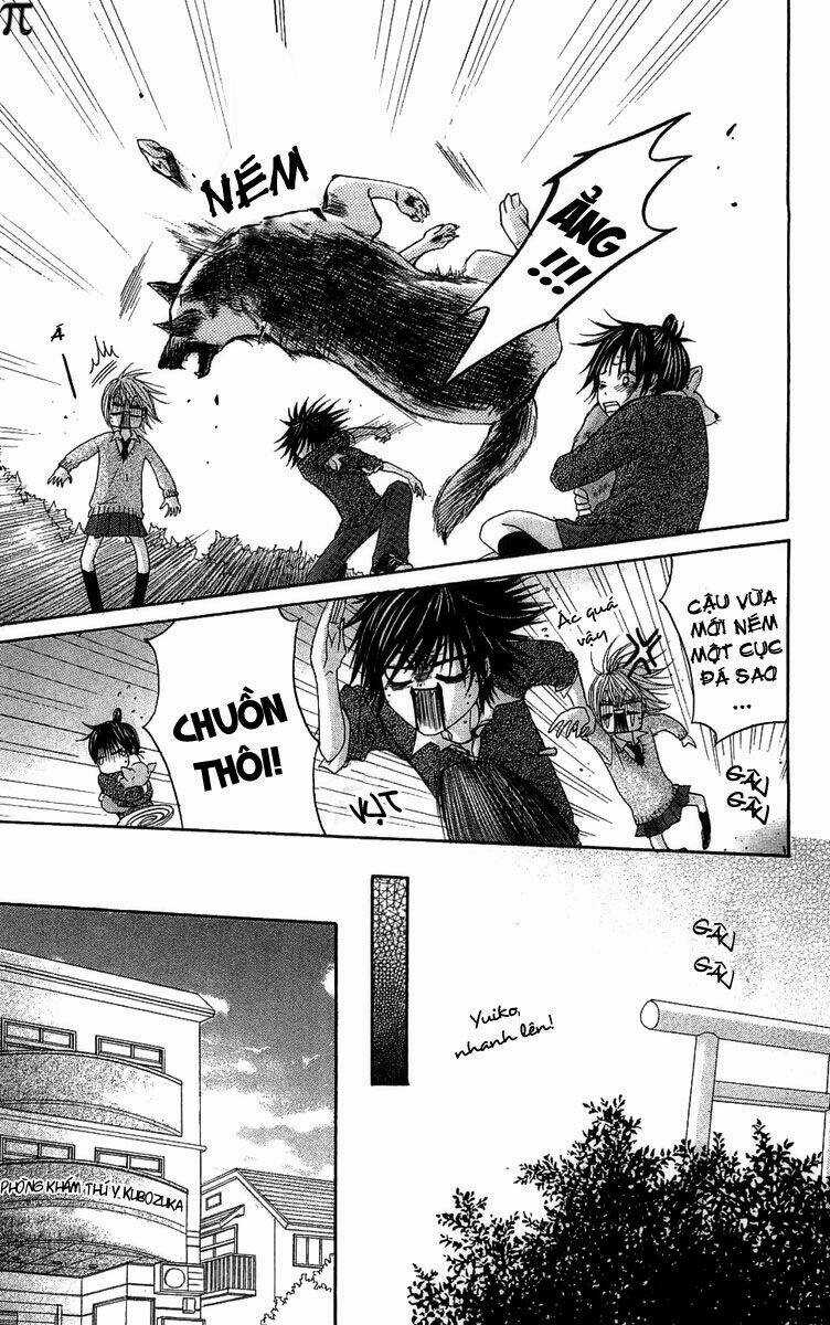 Cậu Bé Hoang Dã Chapter 3 trang 16