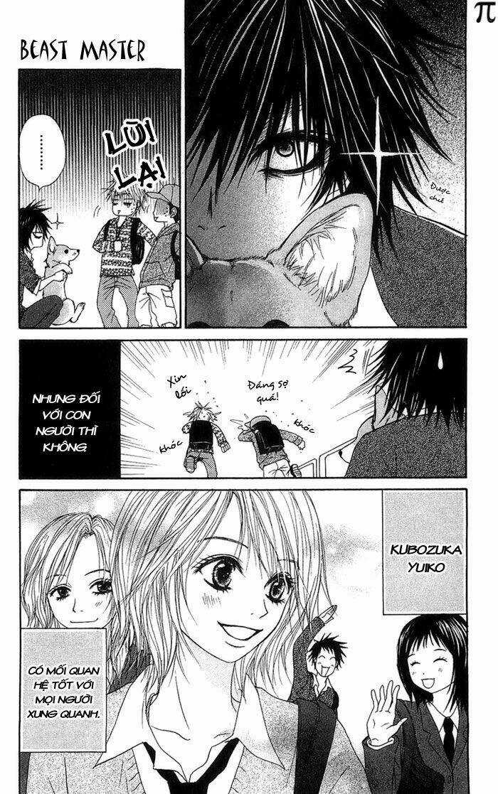 Cậu Bé Hoang Dã Chapter 3 trang 2