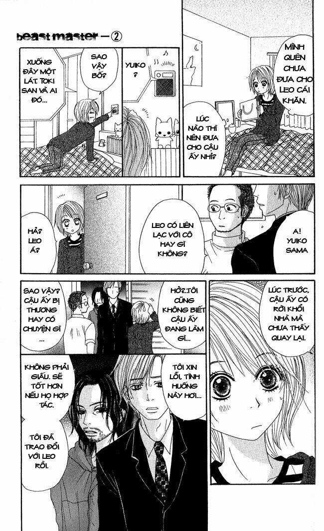 Cậu Bé Hoang Dã Chapter 6 trang 14