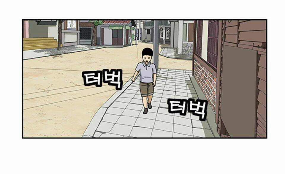 Cậu Bé Lập Dị Chapter 24 trang 12