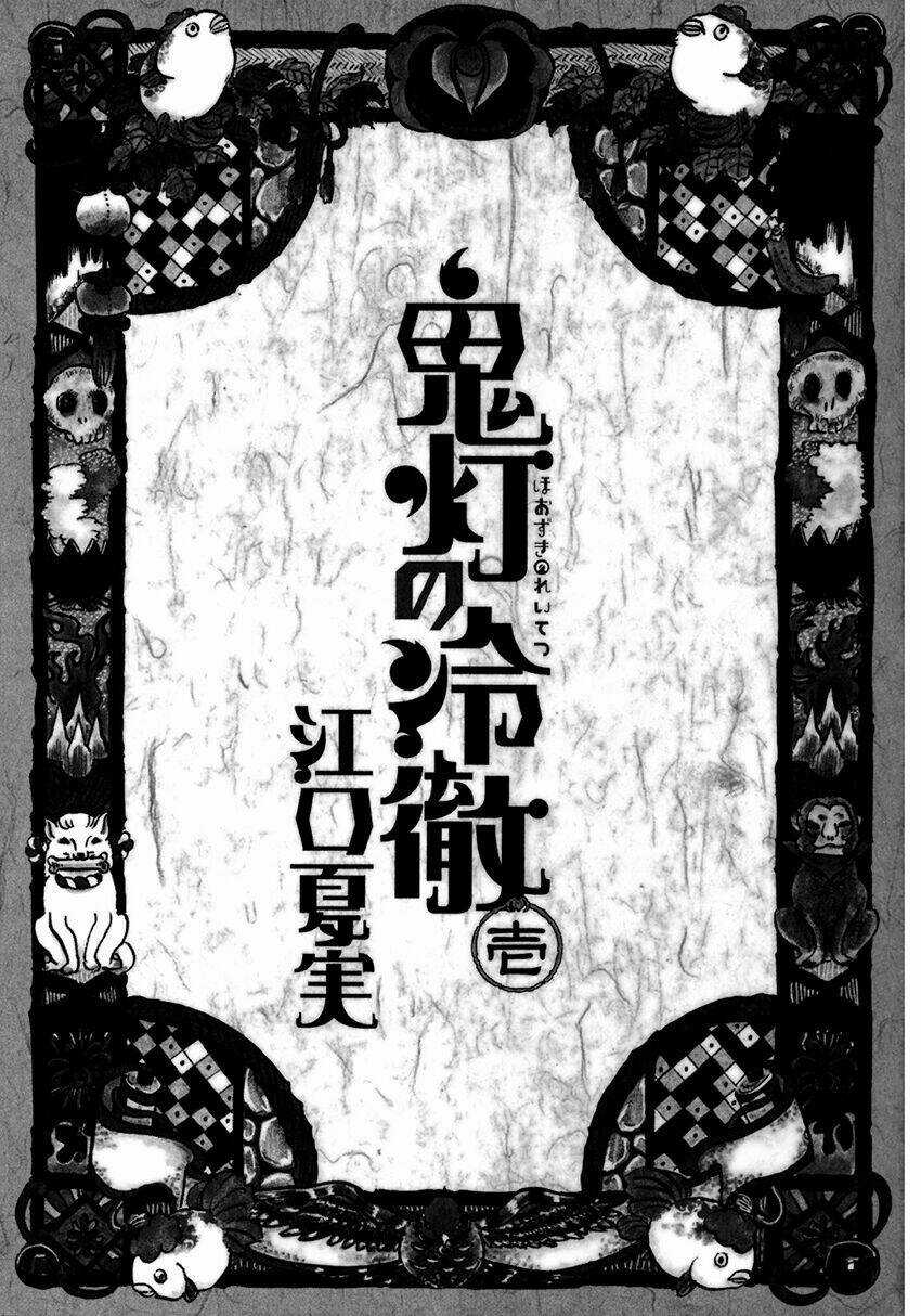 Cậu Bé Quả Đào Chapter 1 trang 3