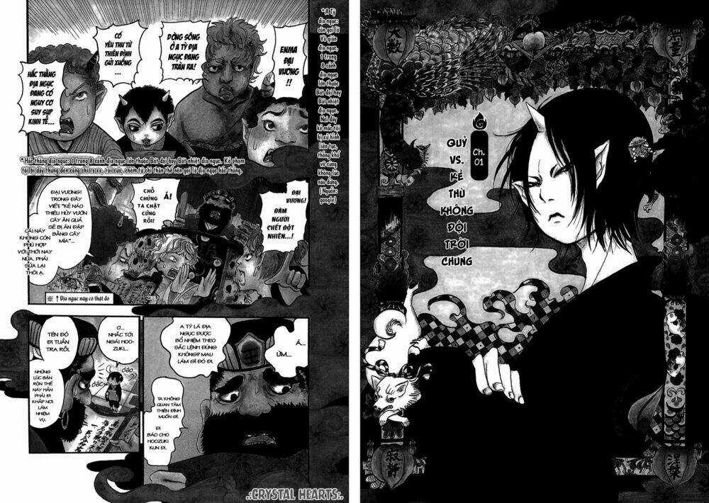 Cậu Bé Quả Đào Chapter 1 trang 6