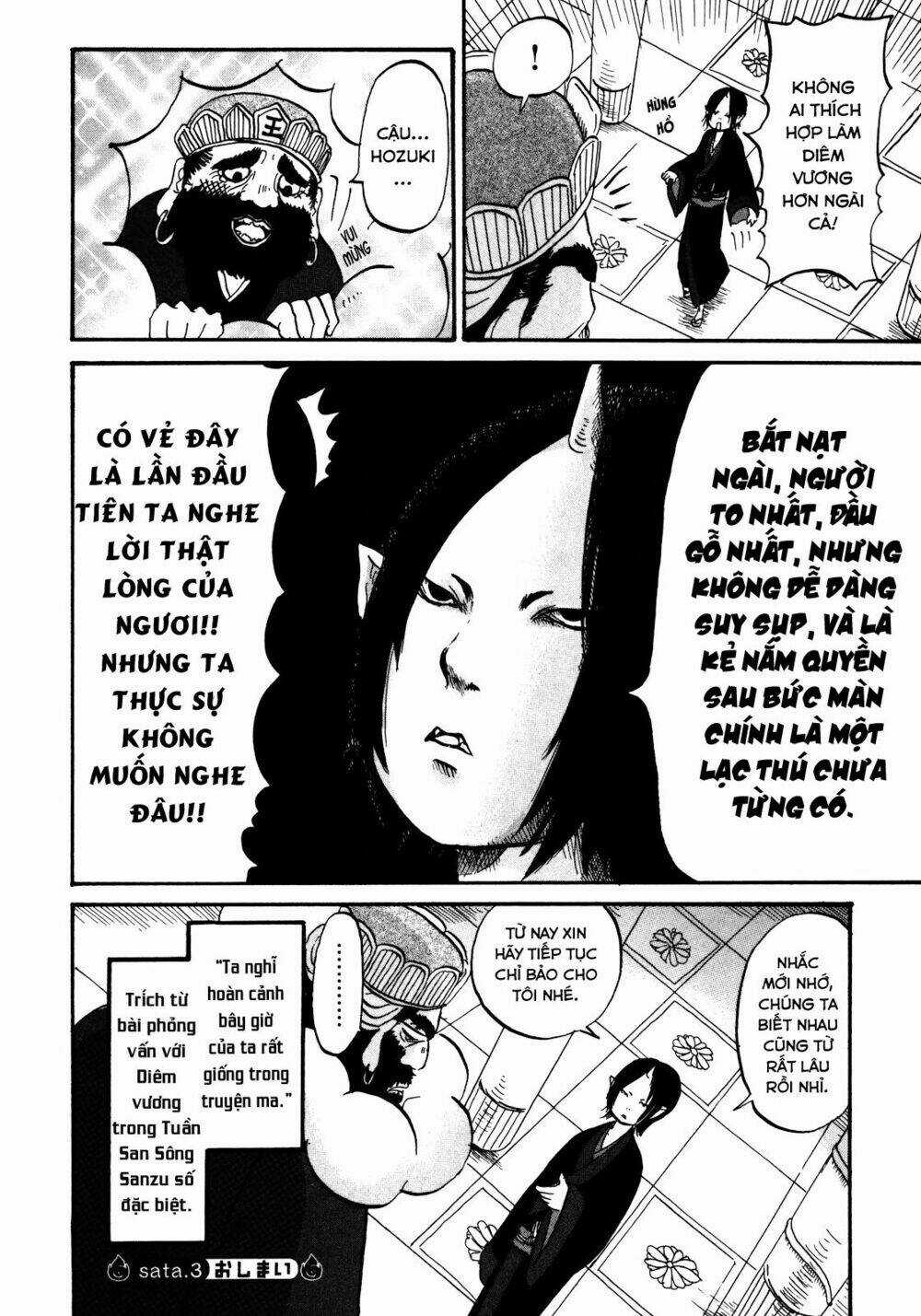 Cậu Bé Quả Đào Chapter 12.2 trang 7