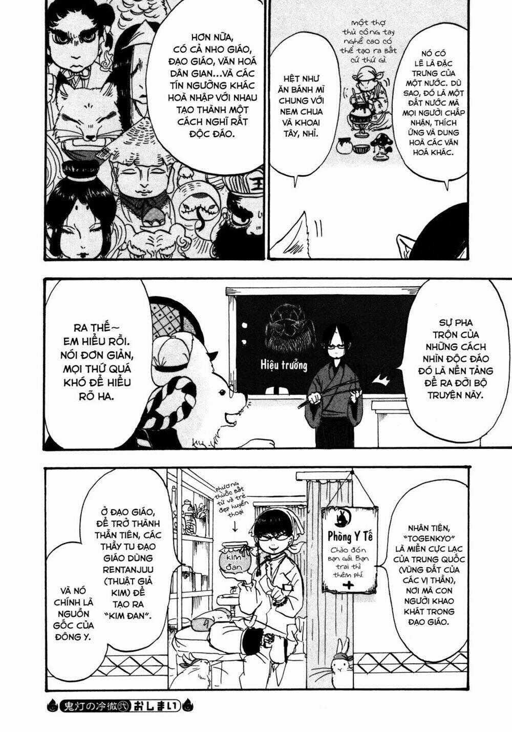 Cậu Bé Quả Đào Chapter 12.3 trang 3