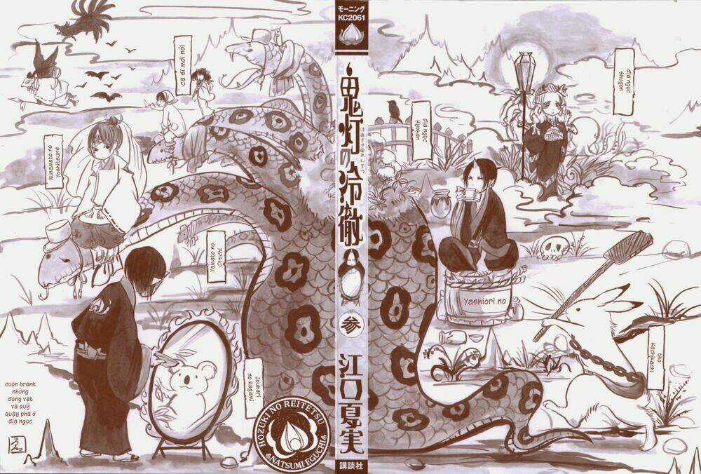 Cậu Bé Quả Đào Chapter 13 trang 1