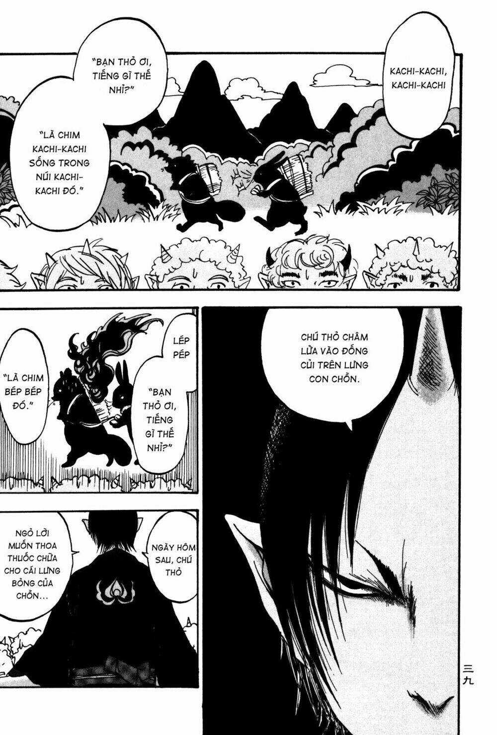 Cậu Bé Quả Đào Chapter 15 trang 2