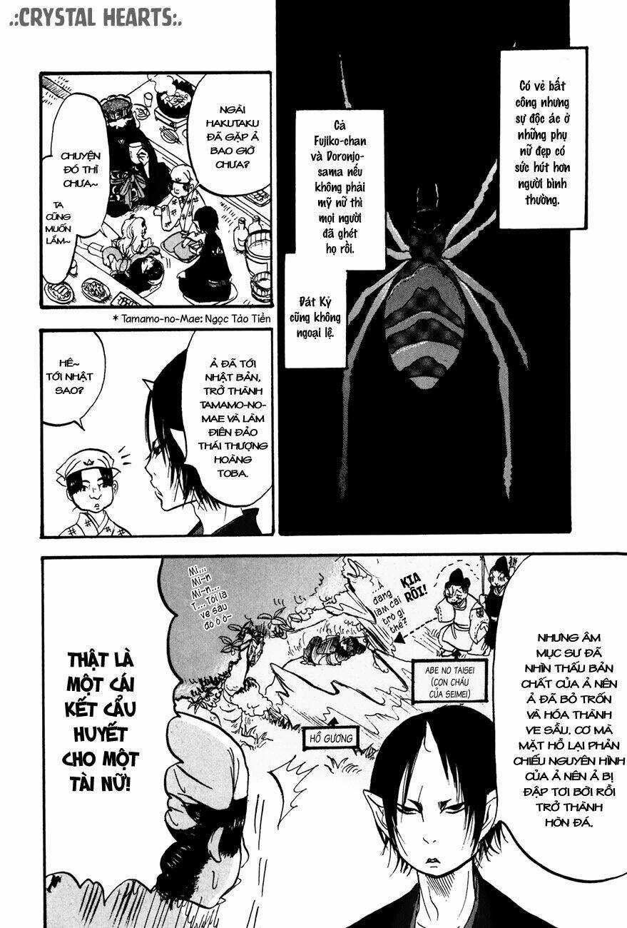 Cậu Bé Quả Đào Chapter 16 trang 14