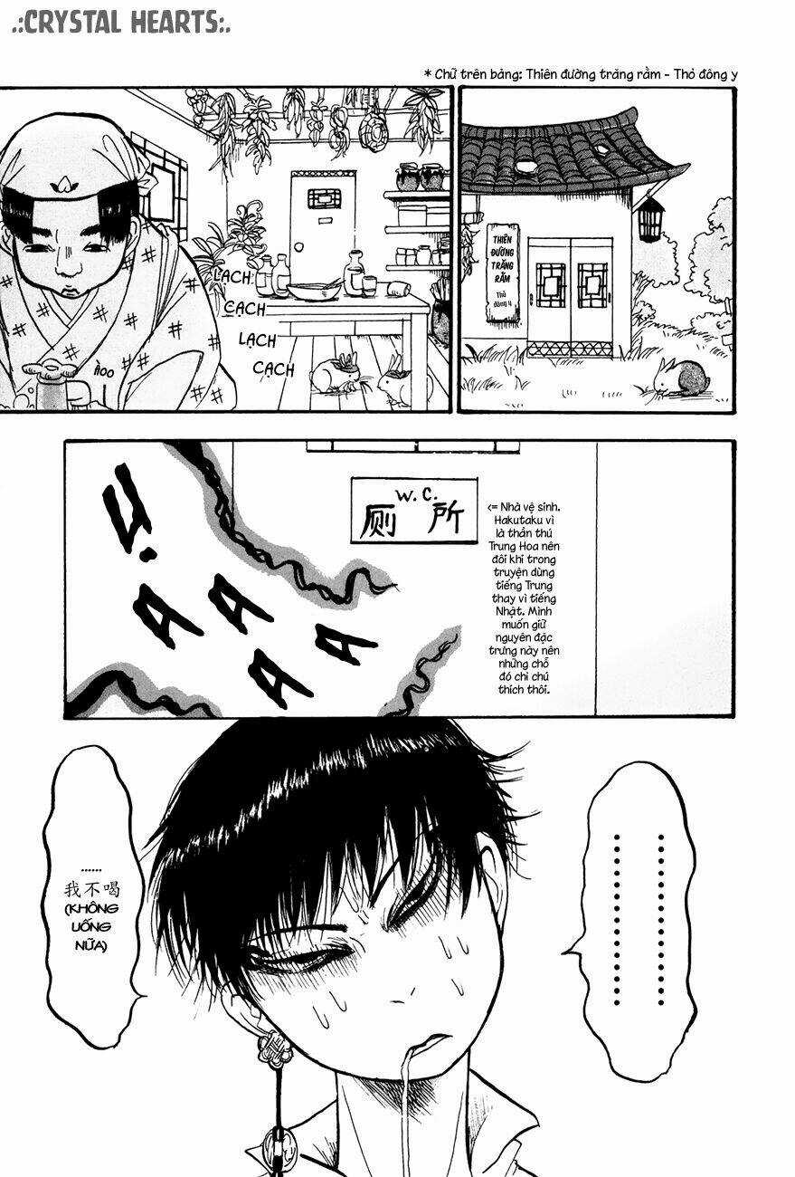 Cậu Bé Quả Đào Chapter 16 trang 3