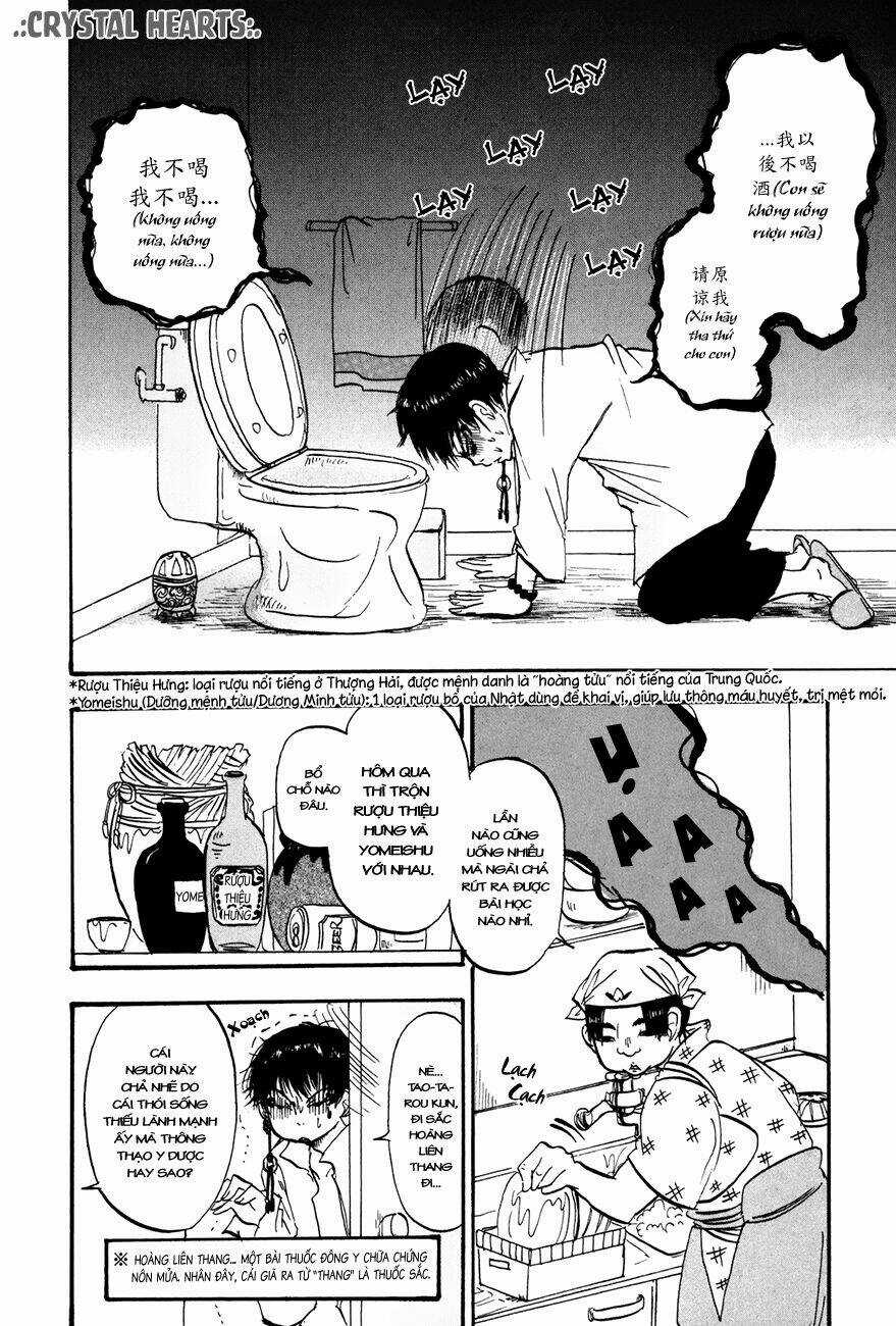 Cậu Bé Quả Đào Chapter 16 trang 4