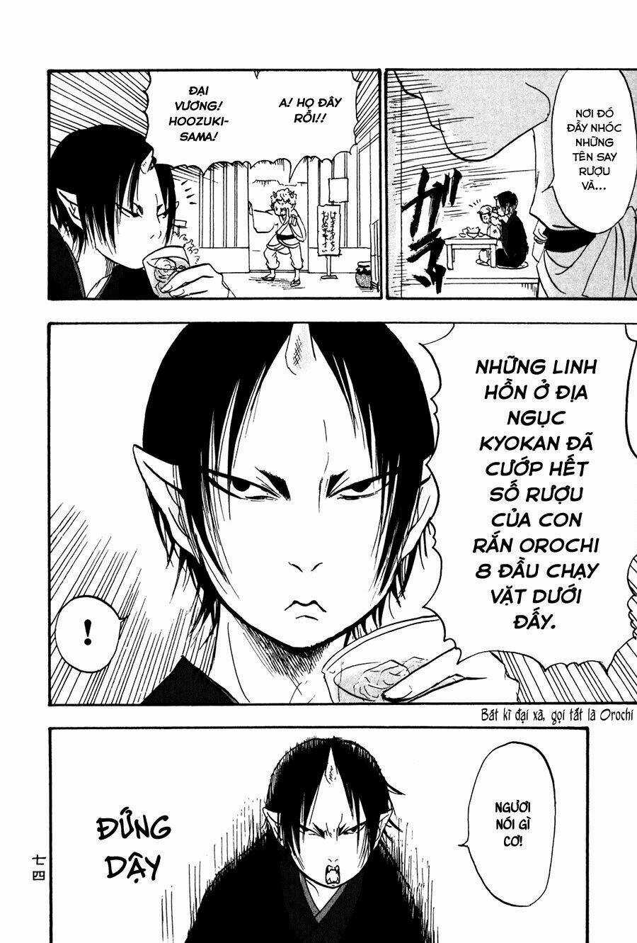 Cậu Bé Quả Đào Chapter 17 trang 3