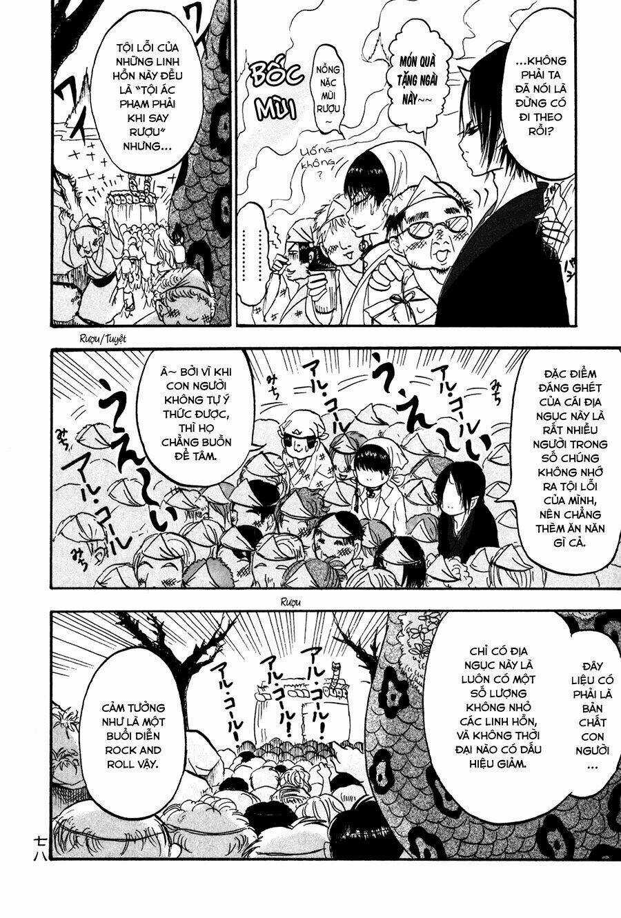 Cậu Bé Quả Đào Chapter 17 trang 7