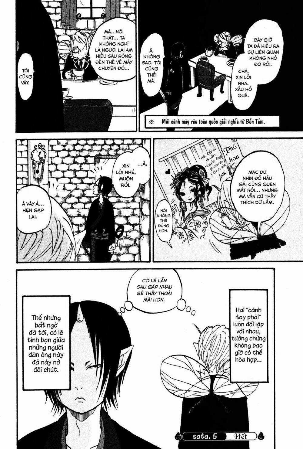 Cậu Bé Quả Đào Chapter 20.5 trang 16