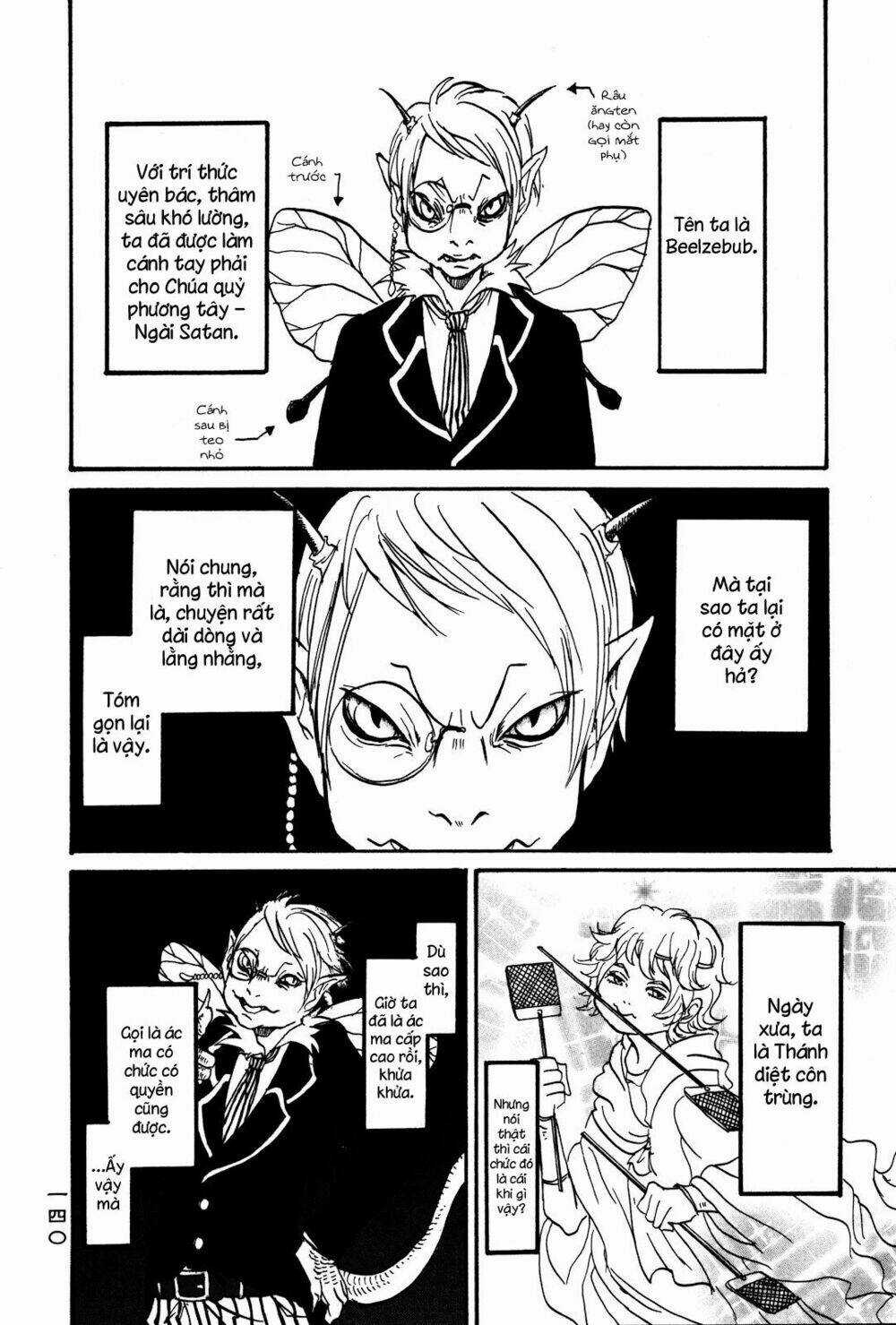 Cậu Bé Quả Đào Chapter 20.5 trang 2