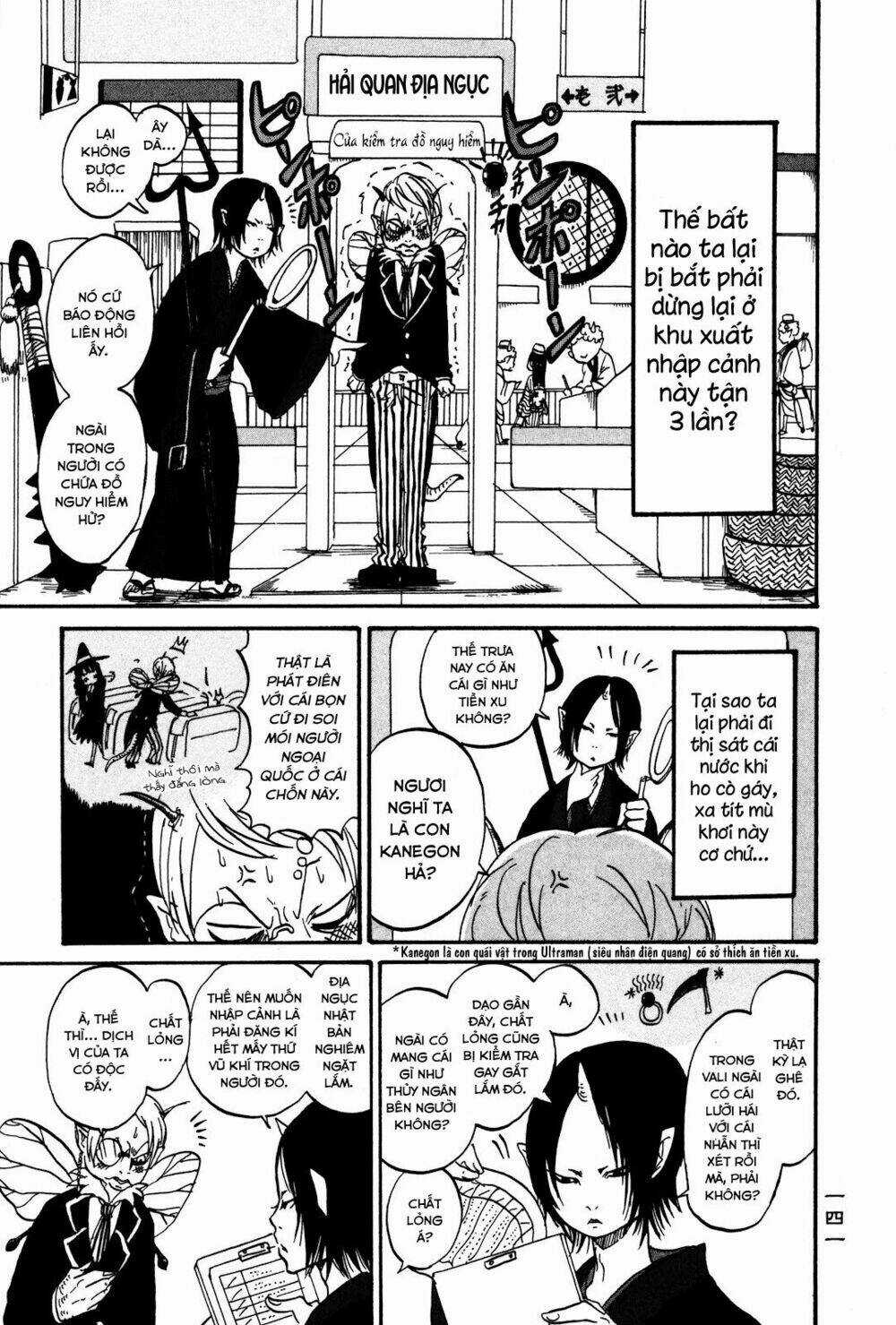 Cậu Bé Quả Đào Chapter 20.5 trang 3