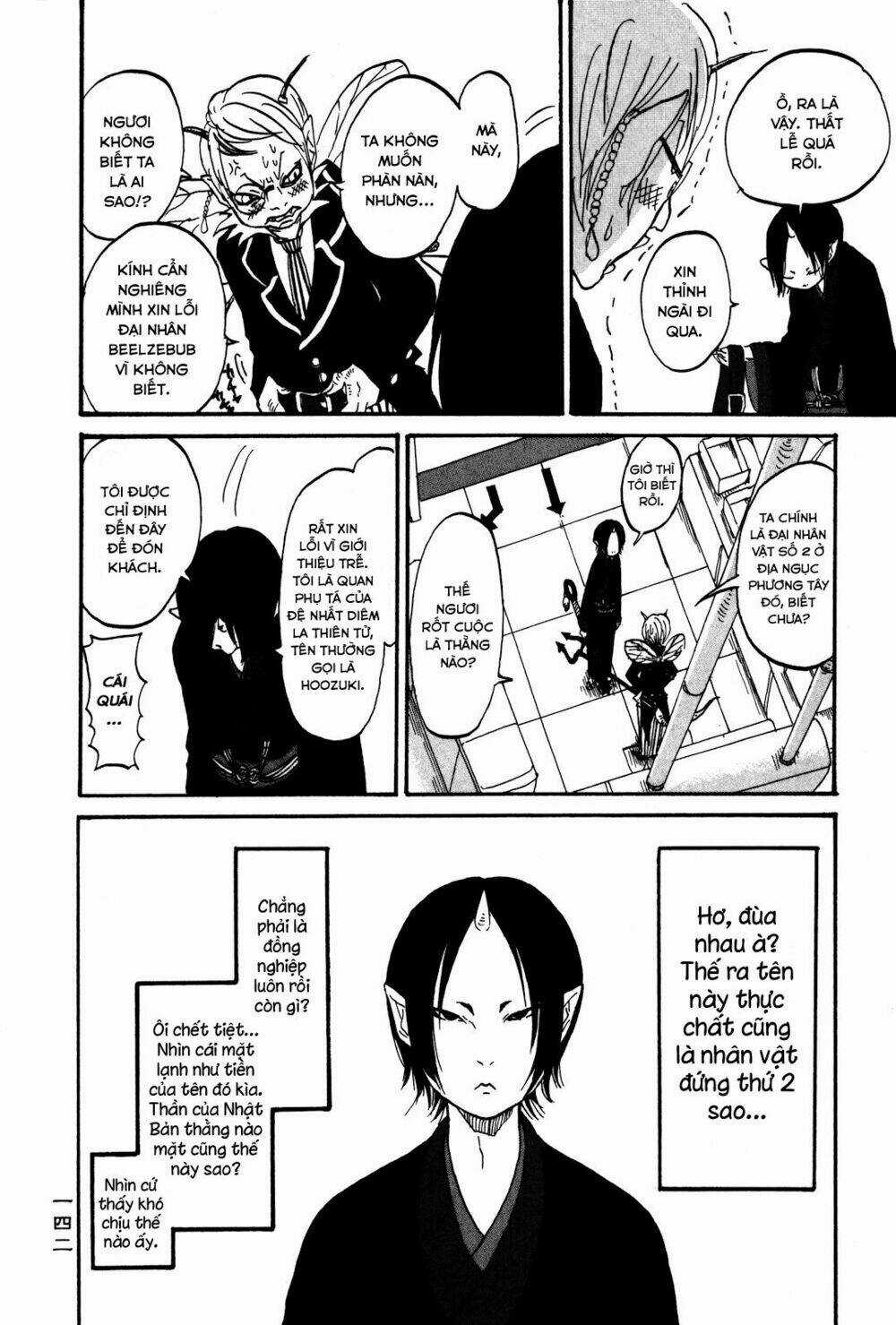 Cậu Bé Quả Đào Chapter 20.5 trang 4