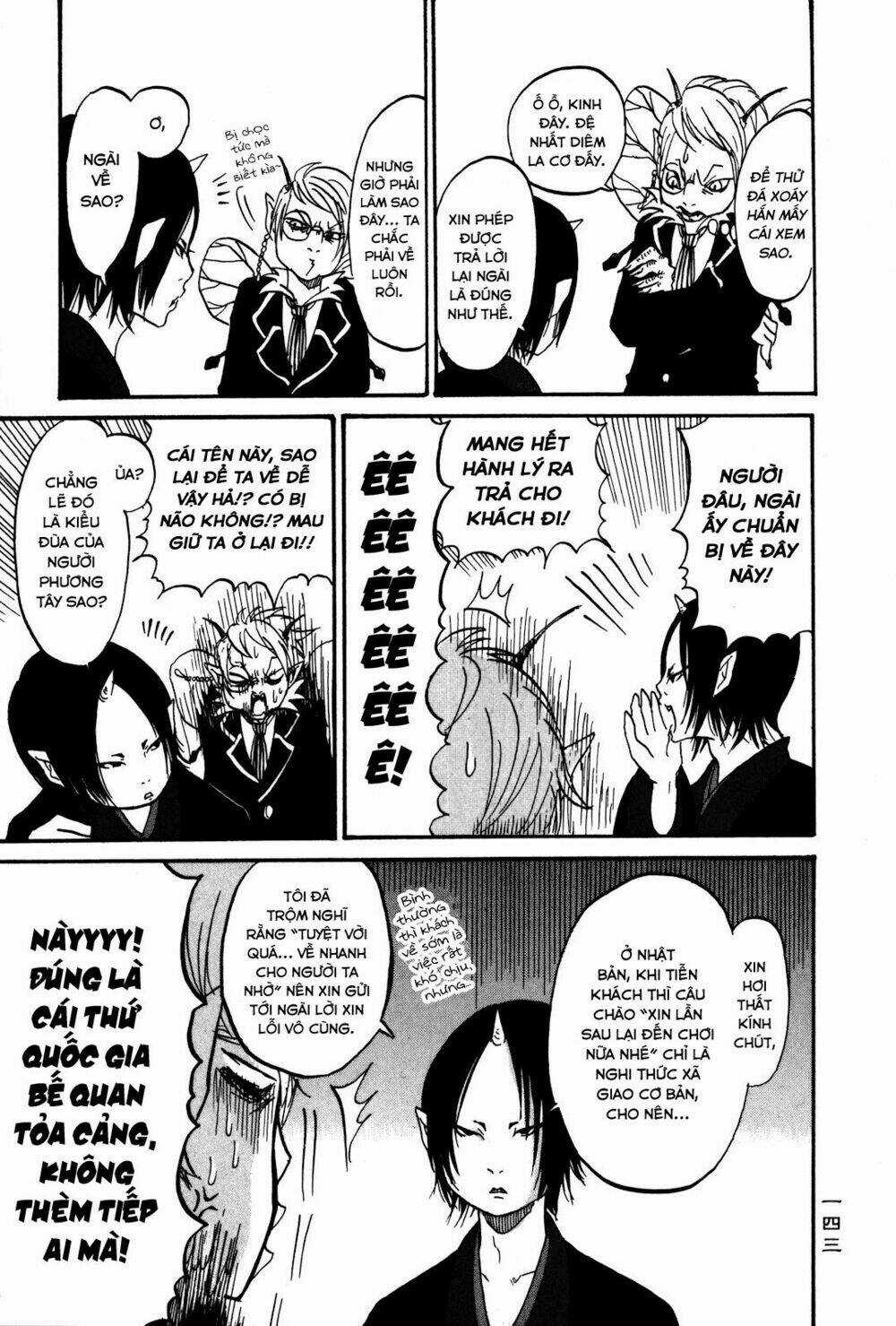 Cậu Bé Quả Đào Chapter 20.5 trang 5