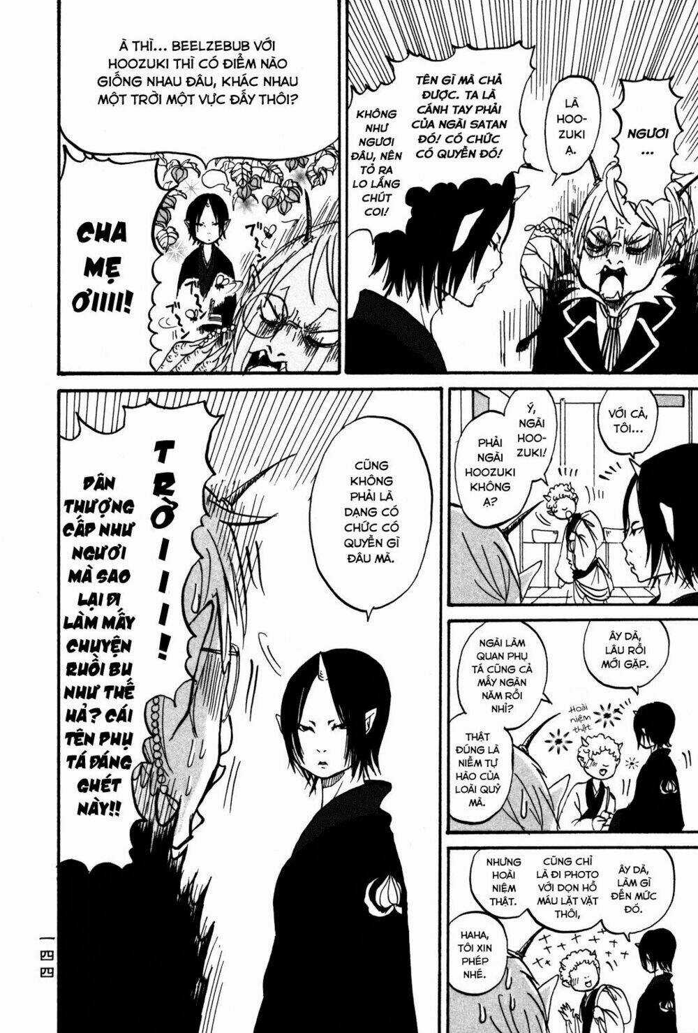 Cậu Bé Quả Đào Chapter 20.5 trang 6