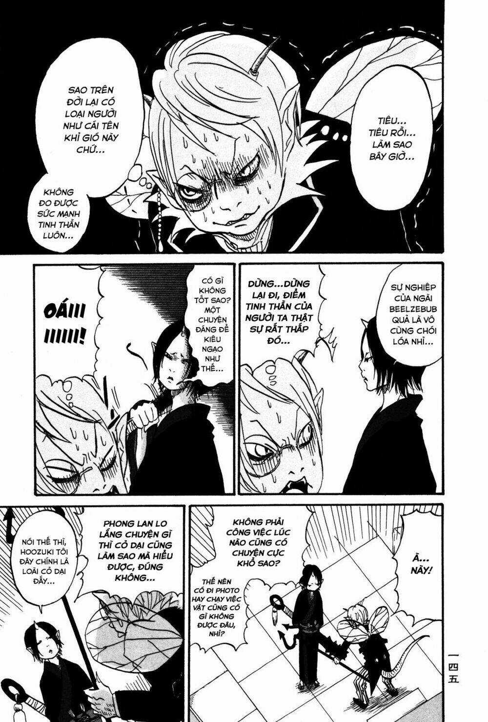 Cậu Bé Quả Đào Chapter 20.5 trang 7