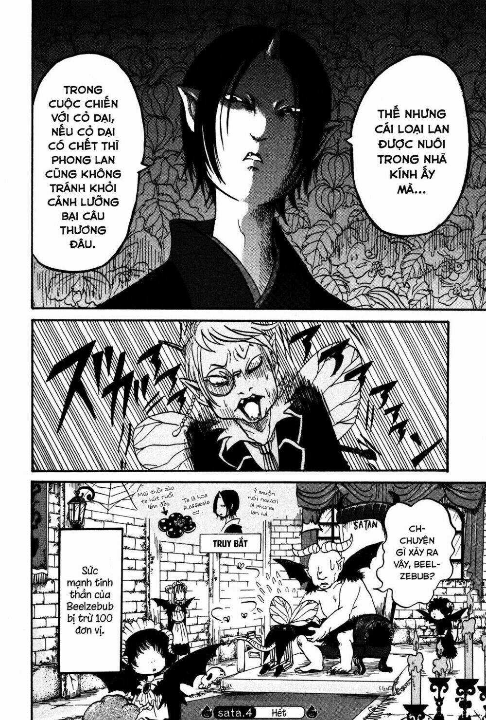 Cậu Bé Quả Đào Chapter 20.5 trang 8