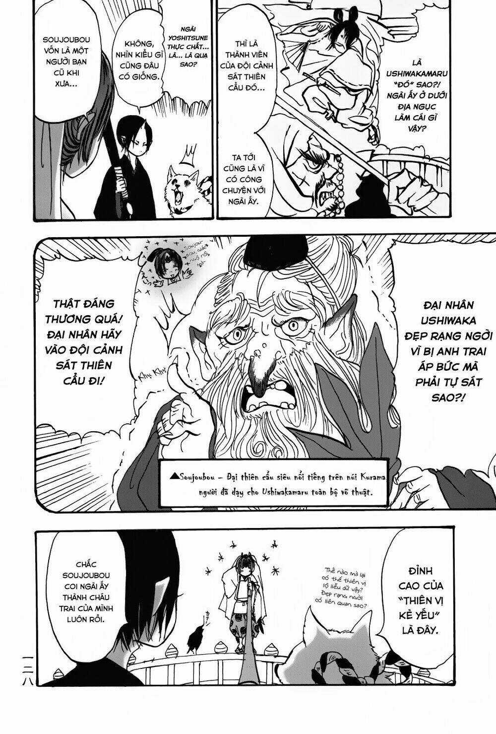 Cậu Bé Quả Đào Chapter 20 trang 7