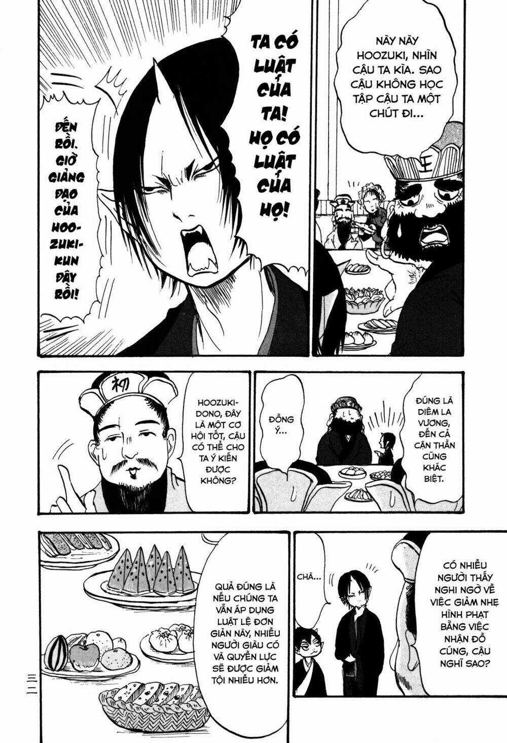 Cậu Bé Quả Đào Chapter 22 trang 14