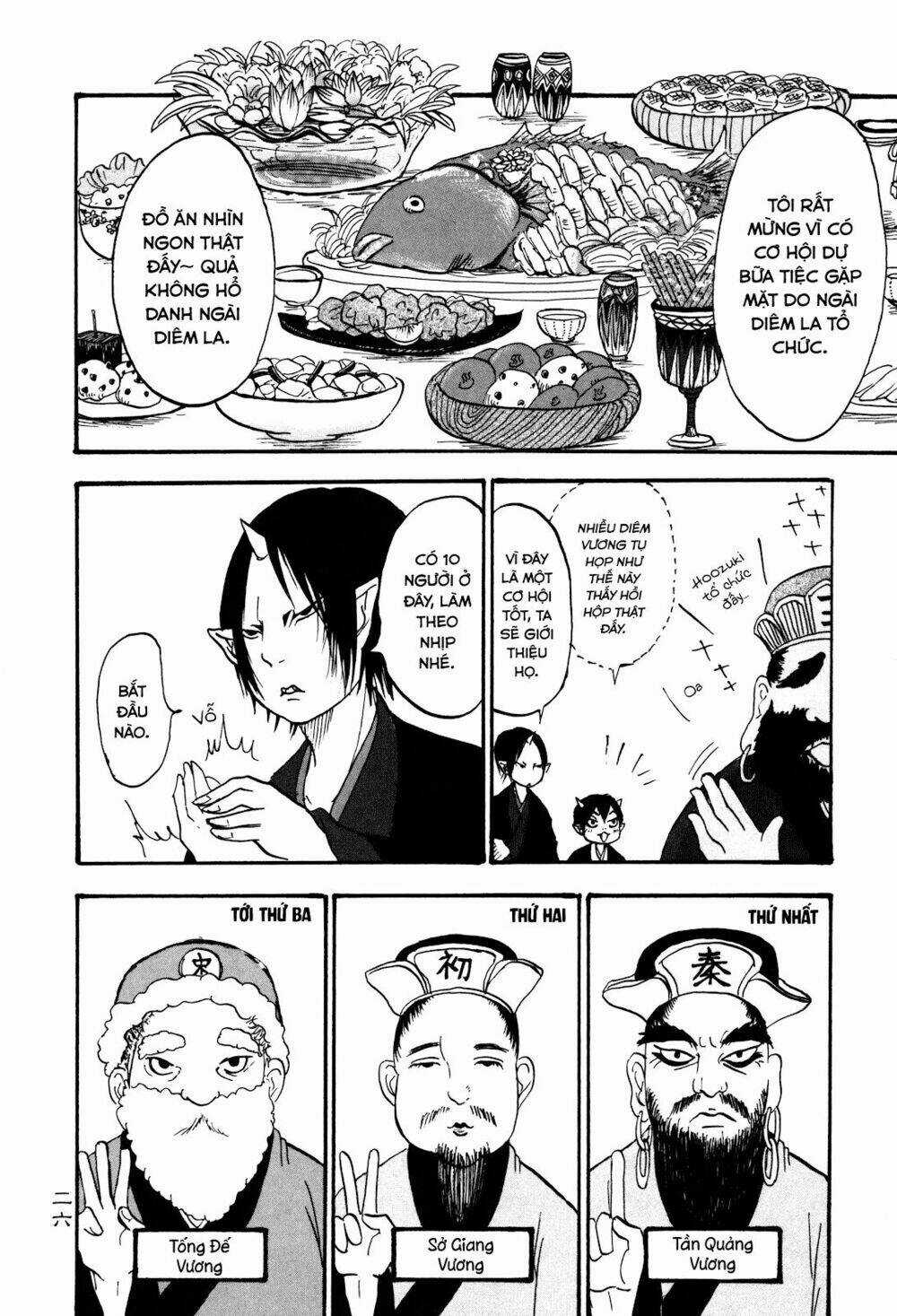 Cậu Bé Quả Đào Chapter 22 trang 8