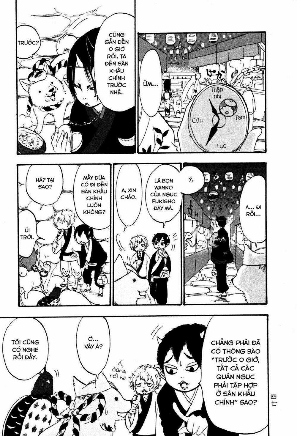 Cậu Bé Quả Đào Chapter 23 trang 12