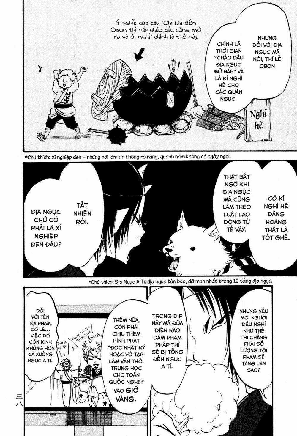 Cậu Bé Quả Đào Chapter 23 trang 3