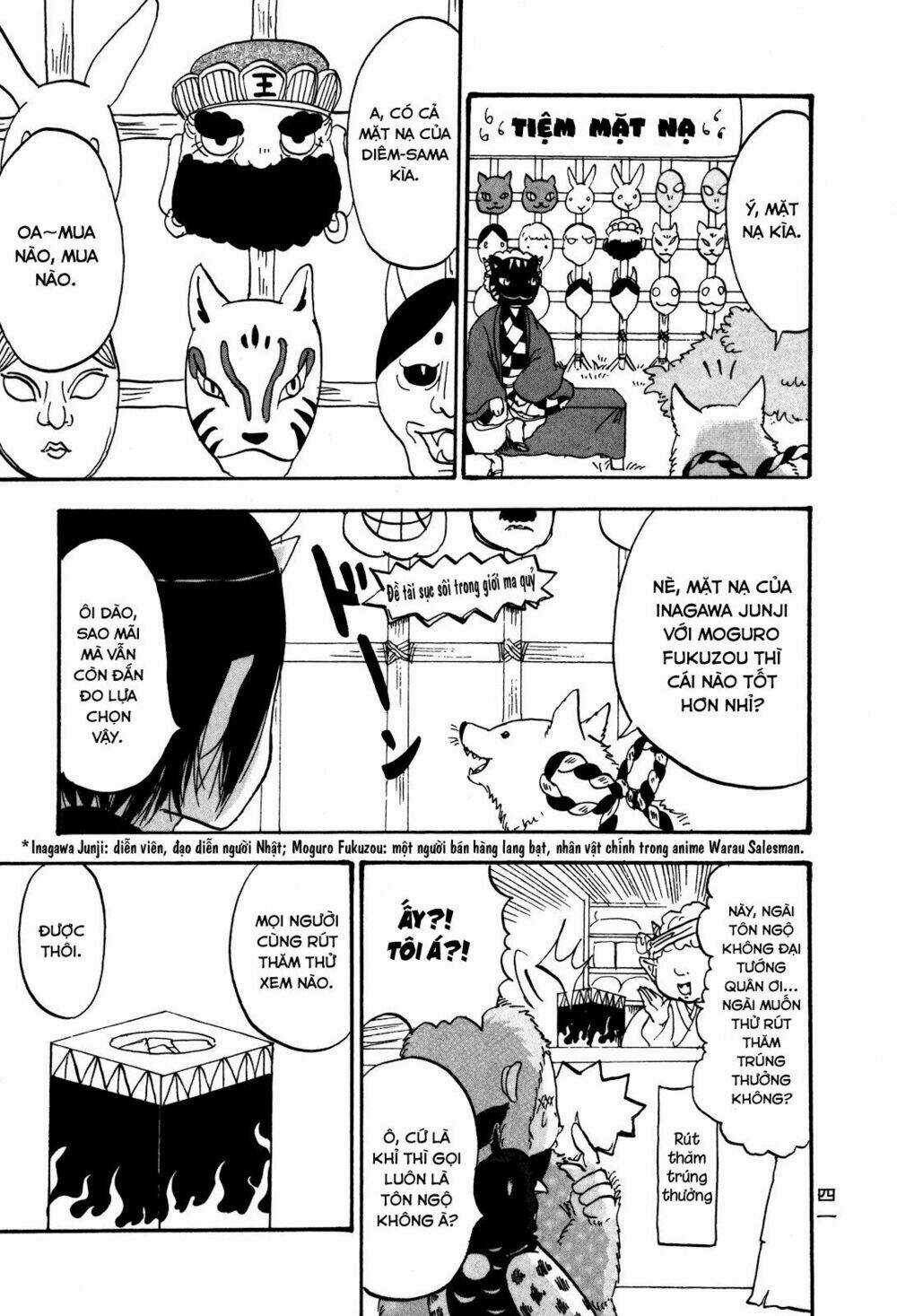 Cậu Bé Quả Đào Chapter 23 trang 6