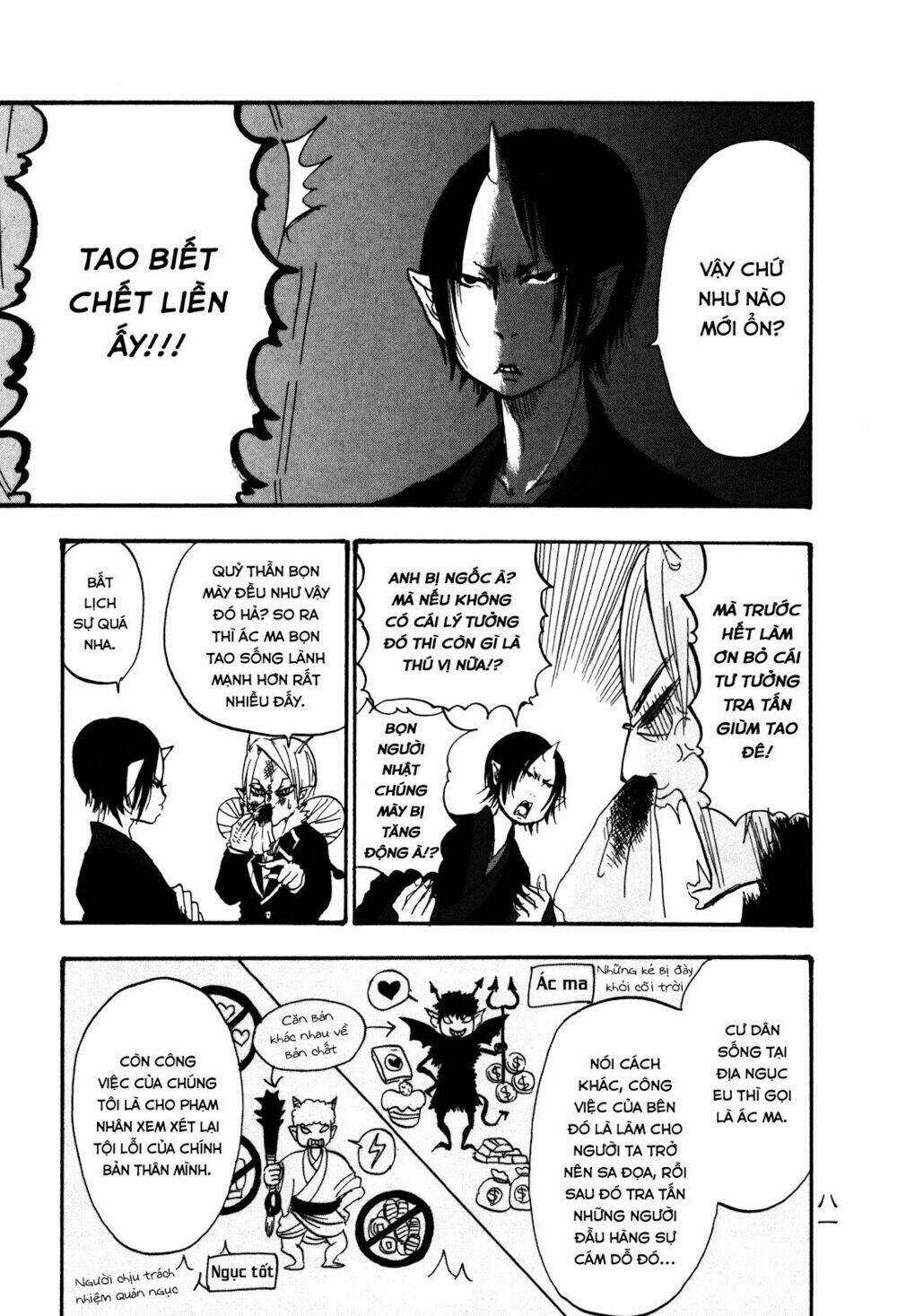 Cậu Bé Quả Đào Chapter 25 trang 13